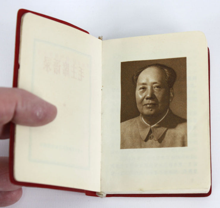 Quotations from Chairman Mao Tse-Tung The Little Red Book, China