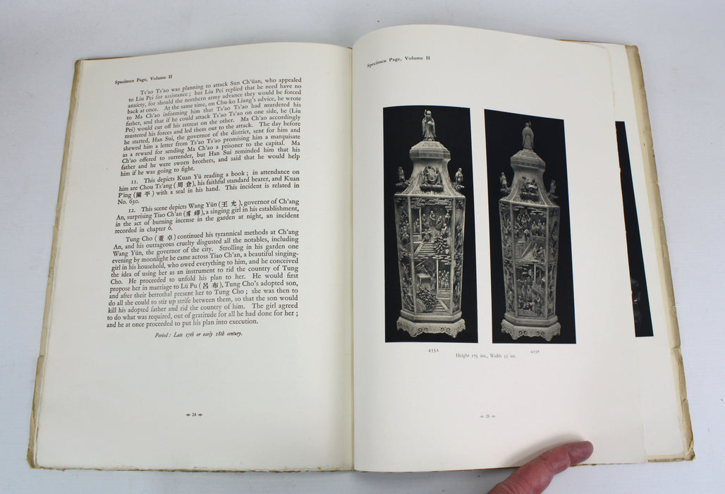 Catalogue of the Sassoon Chinese Ivories, Prospectus