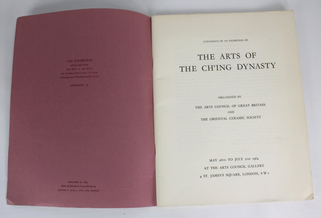 The Arts of the Ch'ing Dynasty 1964, Loan Exhibition