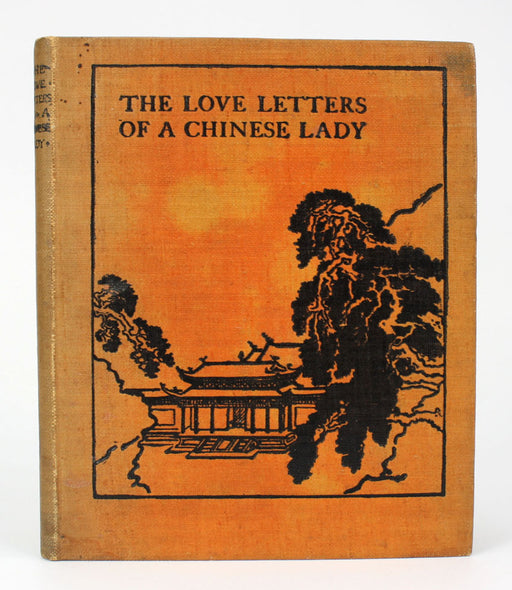 the_love_letters_of_a_chinese_lady_img_6310