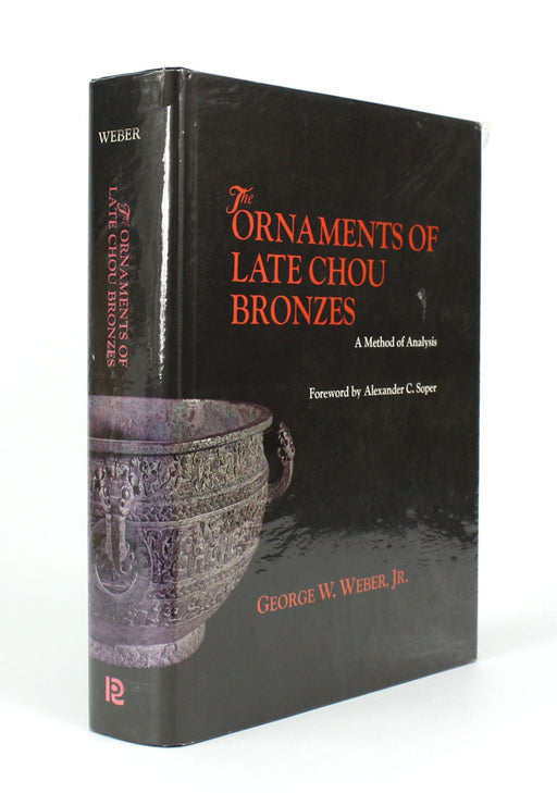 the_ornaments_of_late_chou_bronzes_img_6129