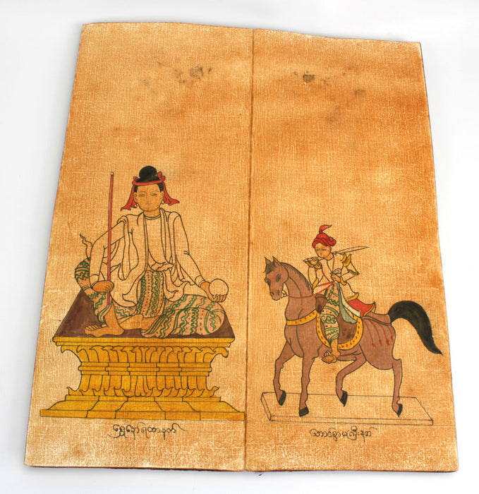 The Thirty Seven Nats, Unique Book of original Burmese Paintings