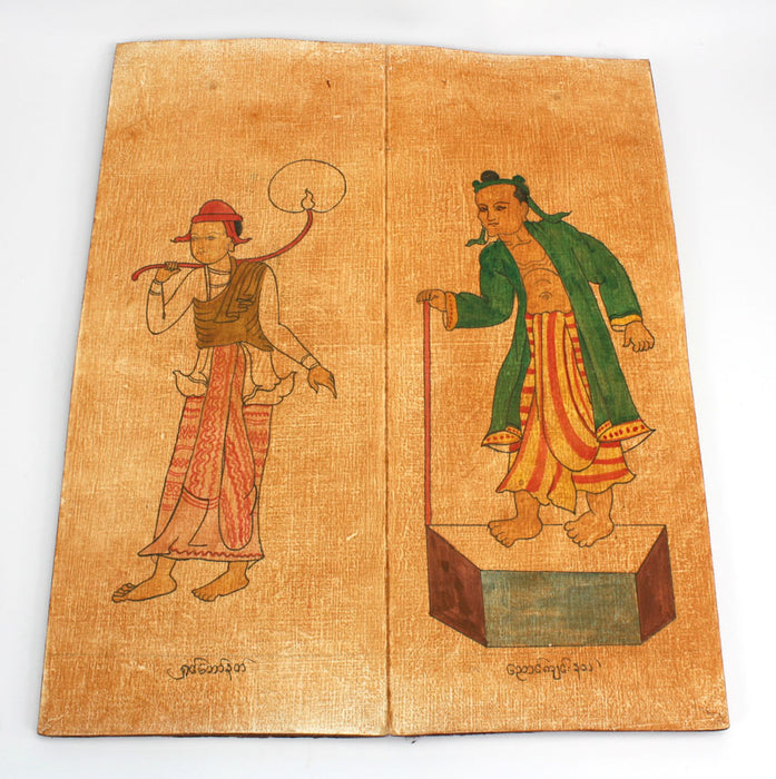The Thirty Seven Nats, Unique Book of original Burmese Paintings