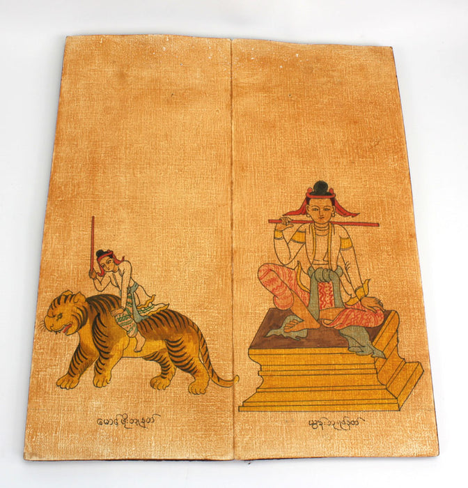 The Thirty Seven Nats, Unique Book of original Burmese Paintings