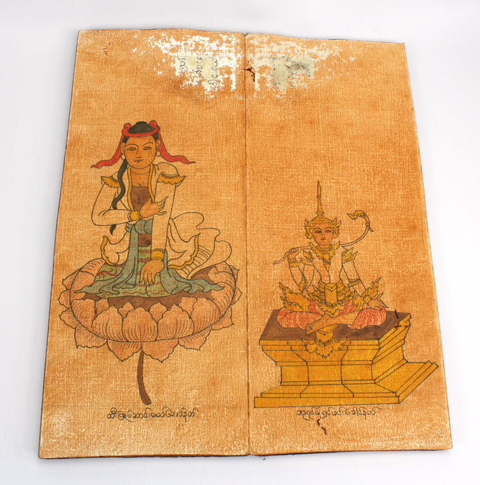 The Thirty Seven Nats, Unique Book of original Burmese Paintings