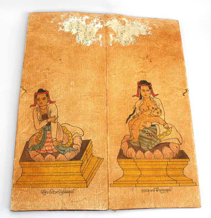 The Thirty Seven Nats, Unique Book of original Burmese Paintings