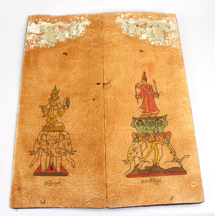 The Thirty Seven Nats, Unique Book of original Burmese Paintings