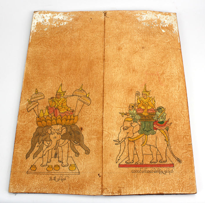 The Thirty Seven Nats, Unique Book of original Burmese Paintings