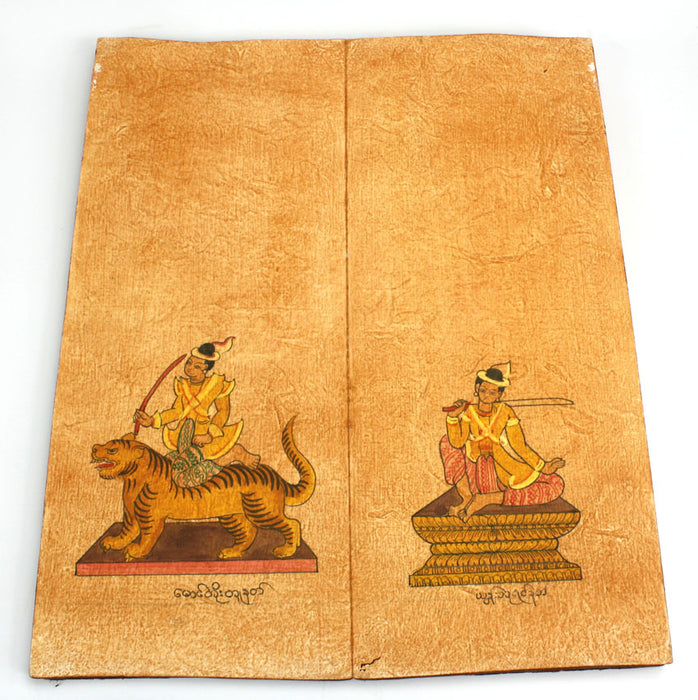 The Thirty Seven Nats, Unique Book of original Burmese Paintings