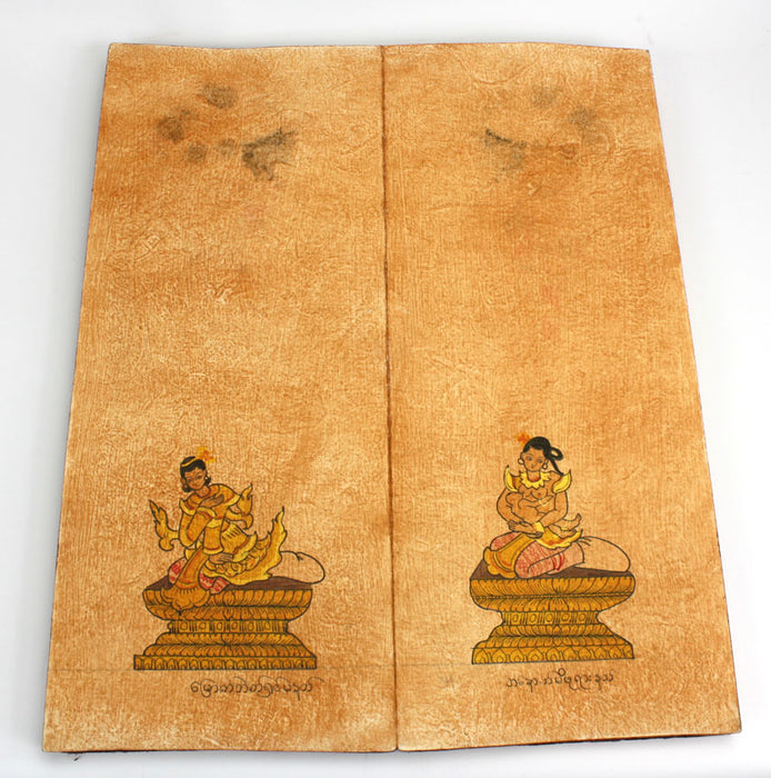The Thirty Seven Nats, Unique Book of original Burmese Paintings