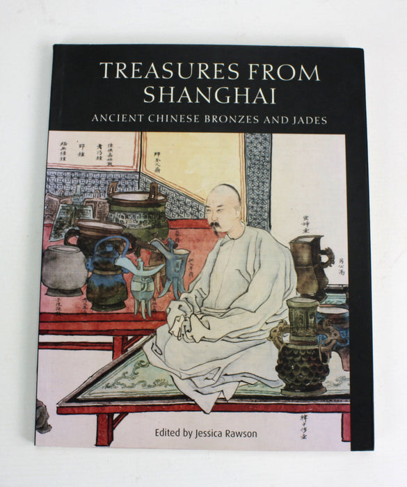 treasures_from_shanghai_ancient_bronzes_and_jades_rawson_img_0362