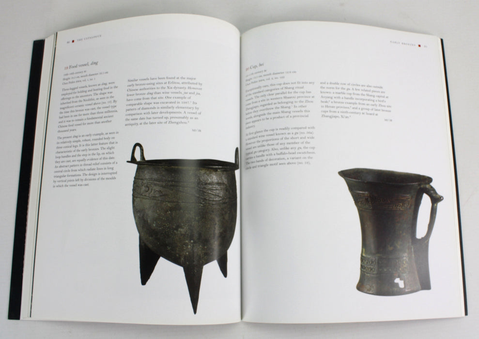 Treasures from Shanghai; Ancient Bronzes and Jades, Rawson