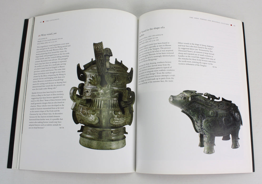 Treasures from Shanghai; Ancient Bronzes and Jades, Rawson