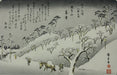 utagawa_hiroshige_evening_snow_on_asuka_hill_from_the_series_eight_views_of_the_environs_of_edo_1835_img_6506