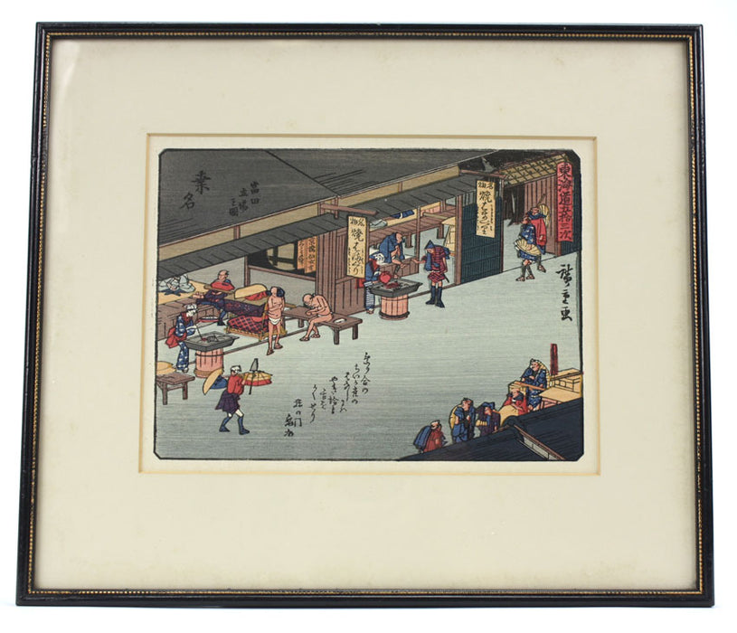 Utagawa Hiroshige Kuwana No. 43, Fifty Three Stations of the Tokaido