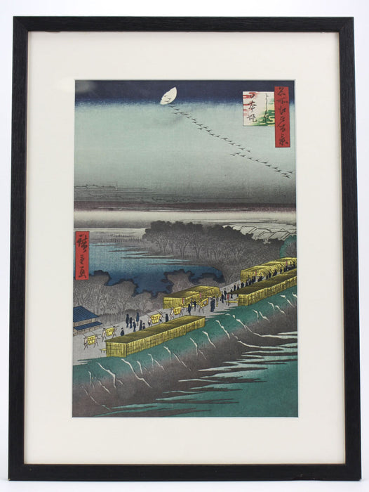 Utagawa Hiroshige, Nihon Embankment, Yoshiwara