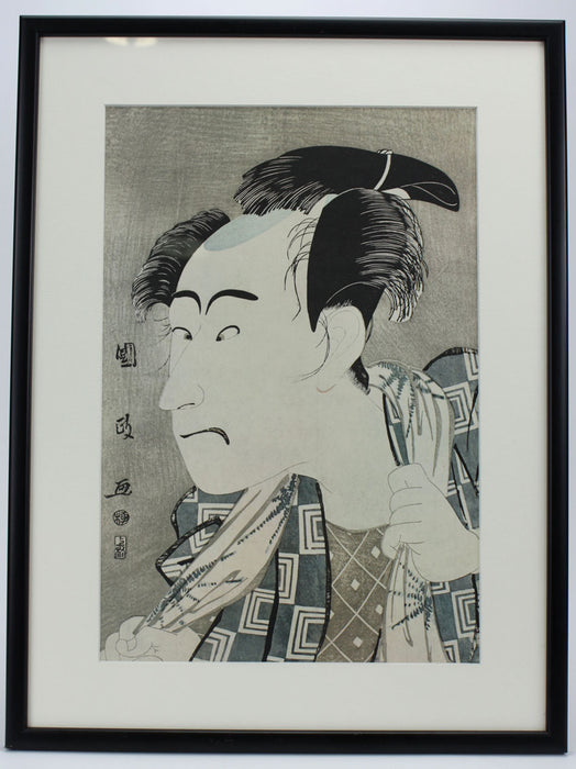 Utagawa Kunimasa, The Actor Ichikawa Danjürö VI