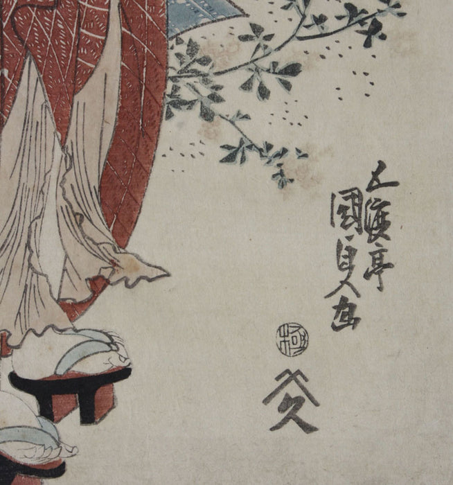 Original Japanese Woodblock Print, Utagawa Kunisada: Autumn Moon of the Flower Garden