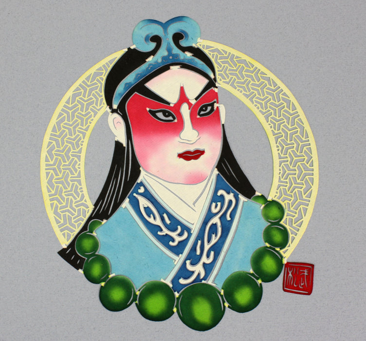 Vintage Chinese Opera Paper-Cuts, Folio of 8 paper cuts.