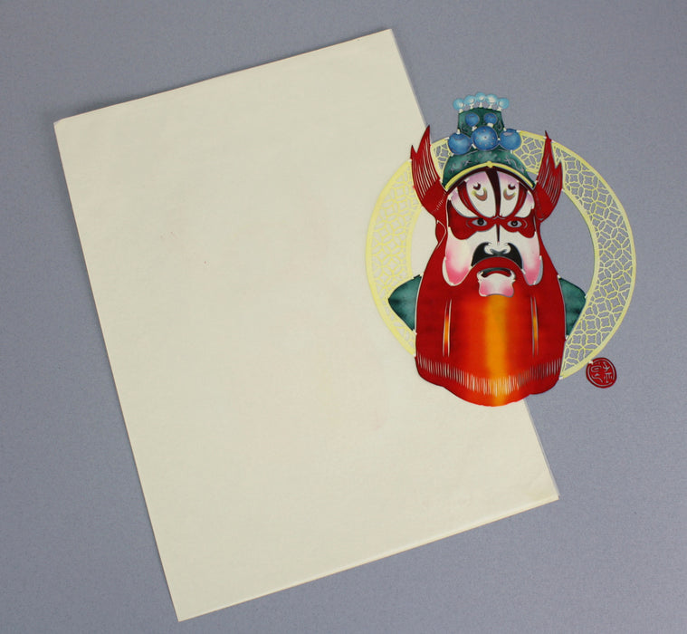 Vintage Chinese Opera Paper-Cuts, Folio of 8 paper cuts.