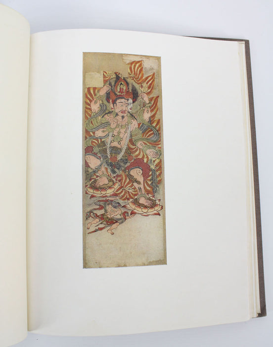 An Introduction to the study of Chinese Painting by Arthur Waley, 1st edition, 1923.