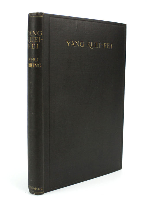 Yang Kuei-Fei, The Most Famous Beauty of Chin, Shu-Chiung, 1924